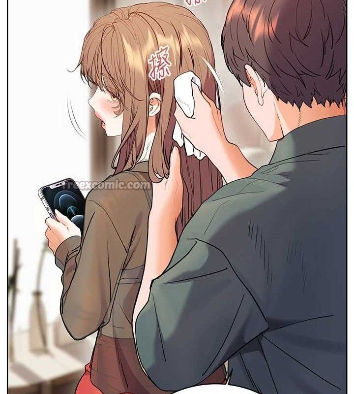 154P - 老师的亲密指导