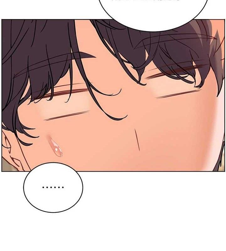 164P - 老师的亲密指导