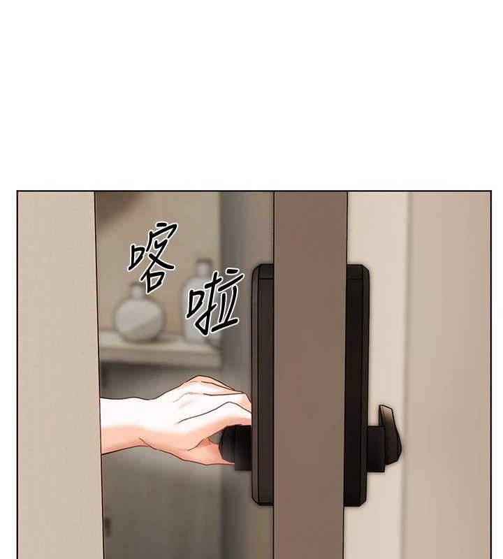 175P - 老师的亲密指导