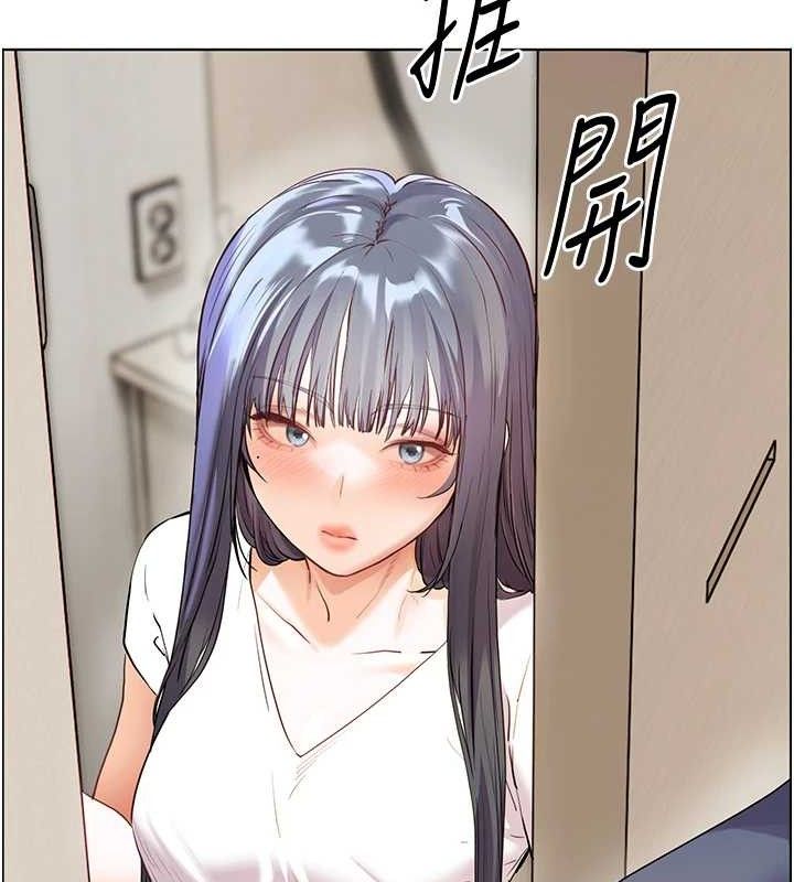 177P - 老师的亲密指导