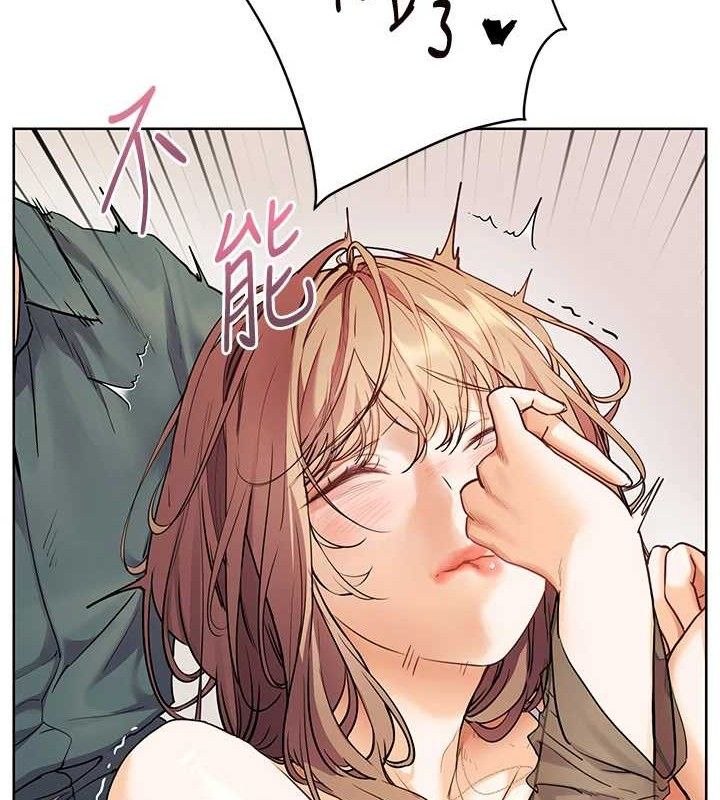 40P - 老师的亲密指导