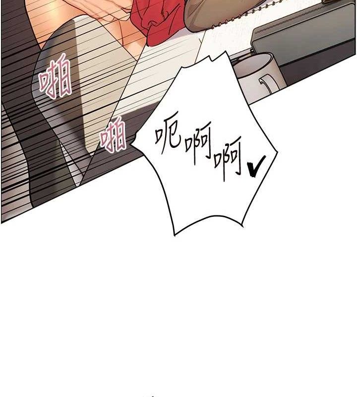 51P - 老师的亲密指导