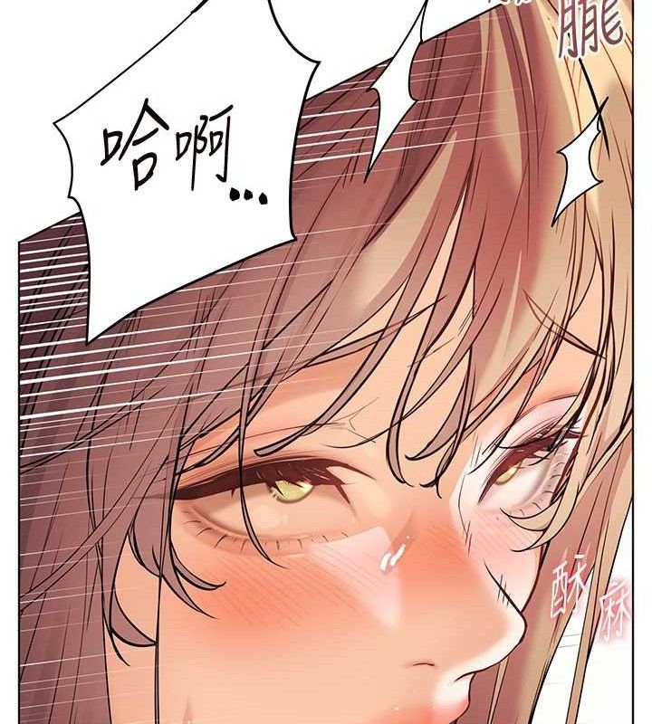 57P - 老师的亲密指导