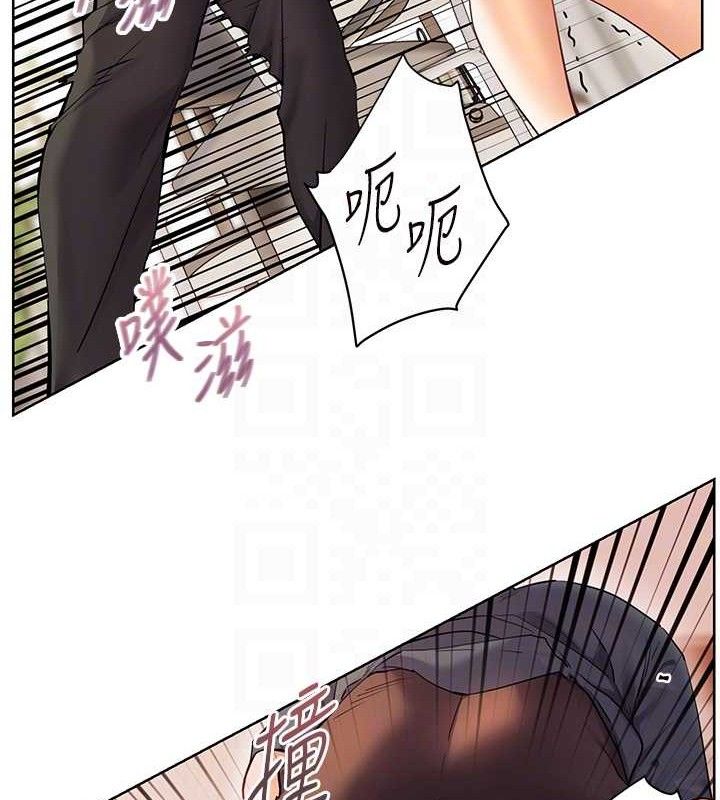 60P - 老师的亲密指导