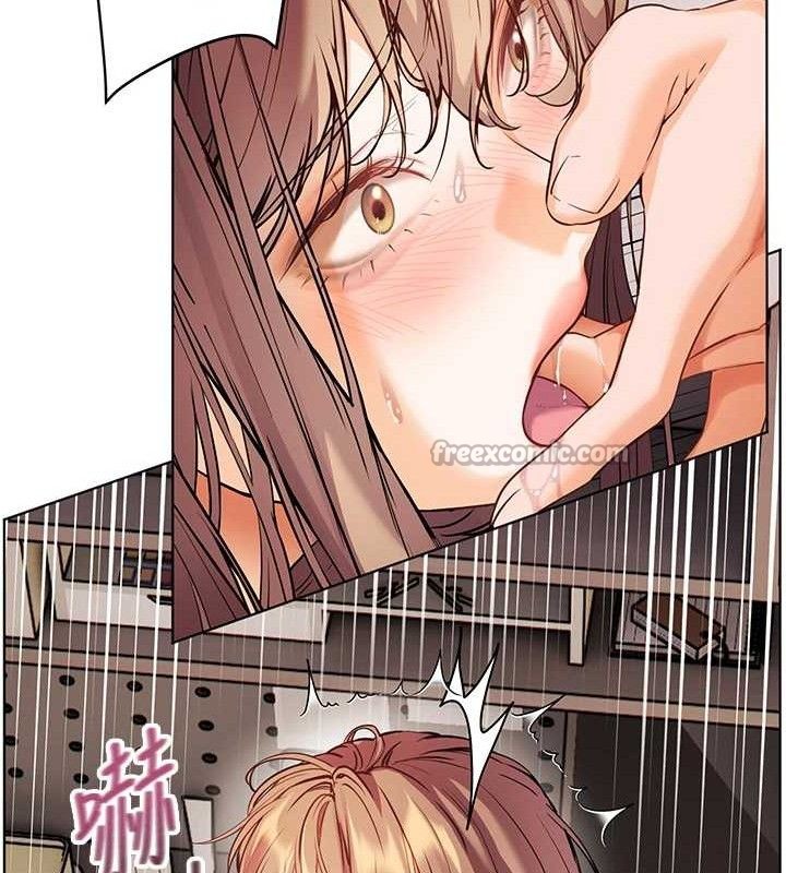 70P - 老师的亲密指导