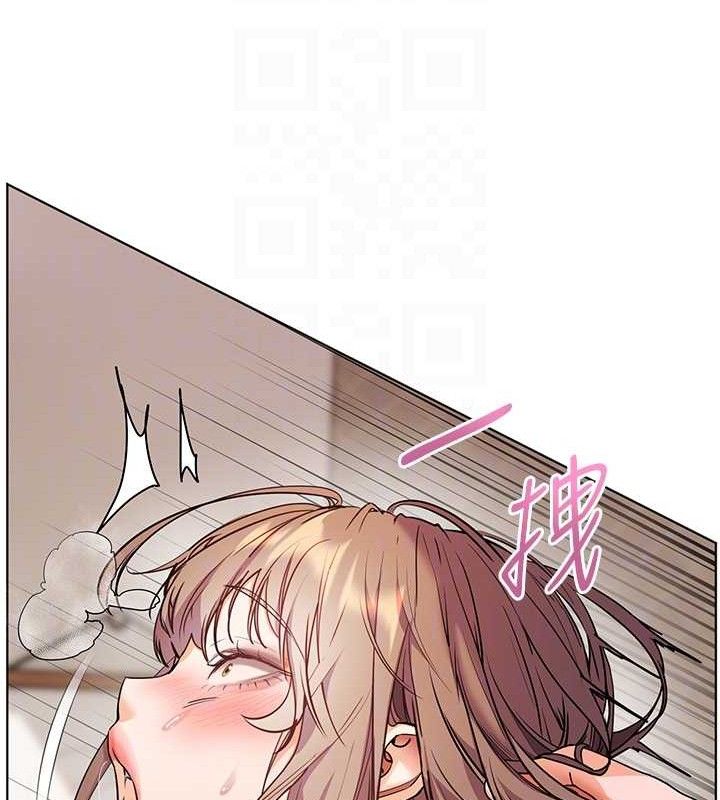 91P - 老师的亲密指导