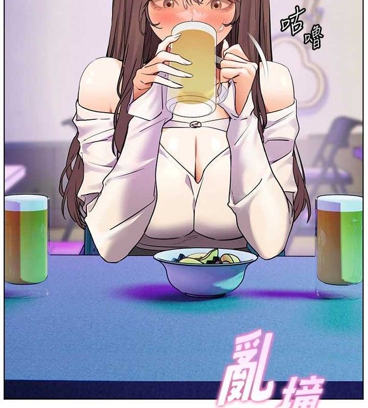 100P - 老师的亲密指导