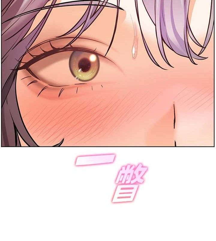 102P - 老师的亲密指导