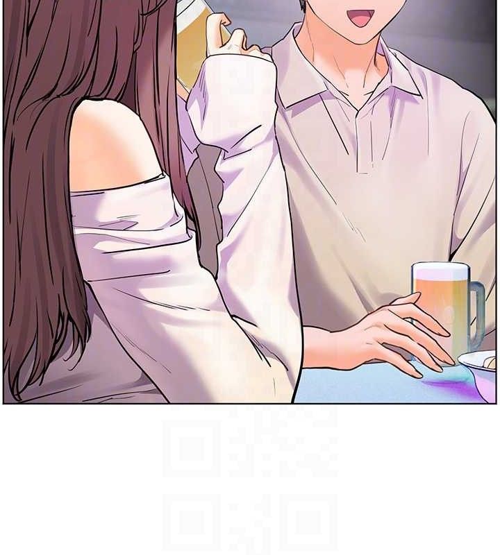 104P - 老师的亲密指导