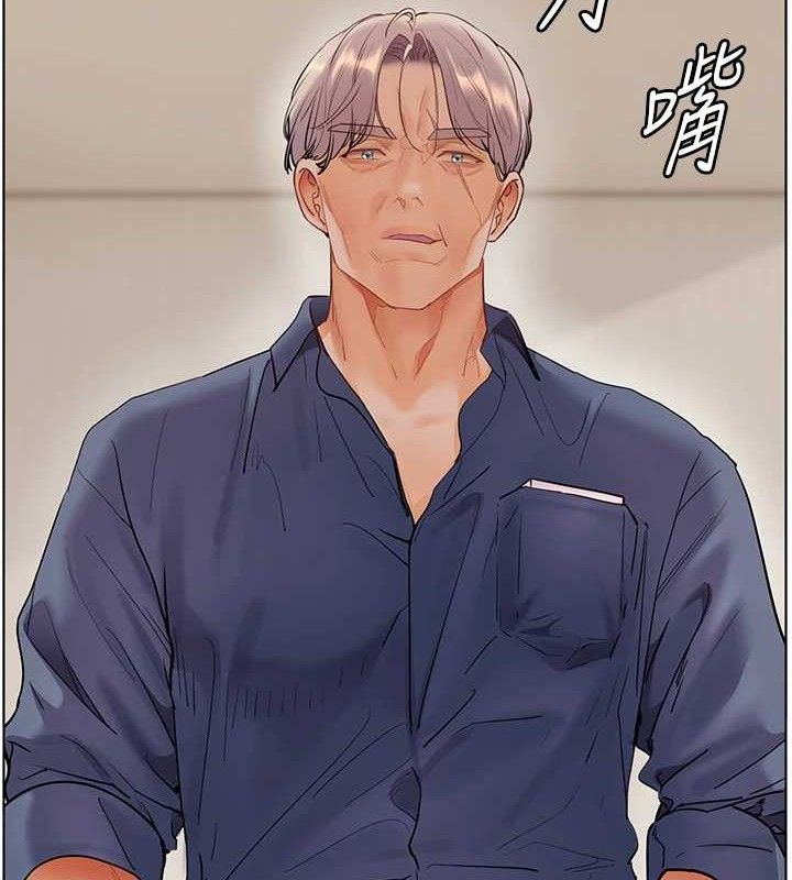 10P - 老师的亲密指导