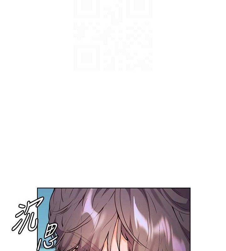 128P - 老师的亲密指导