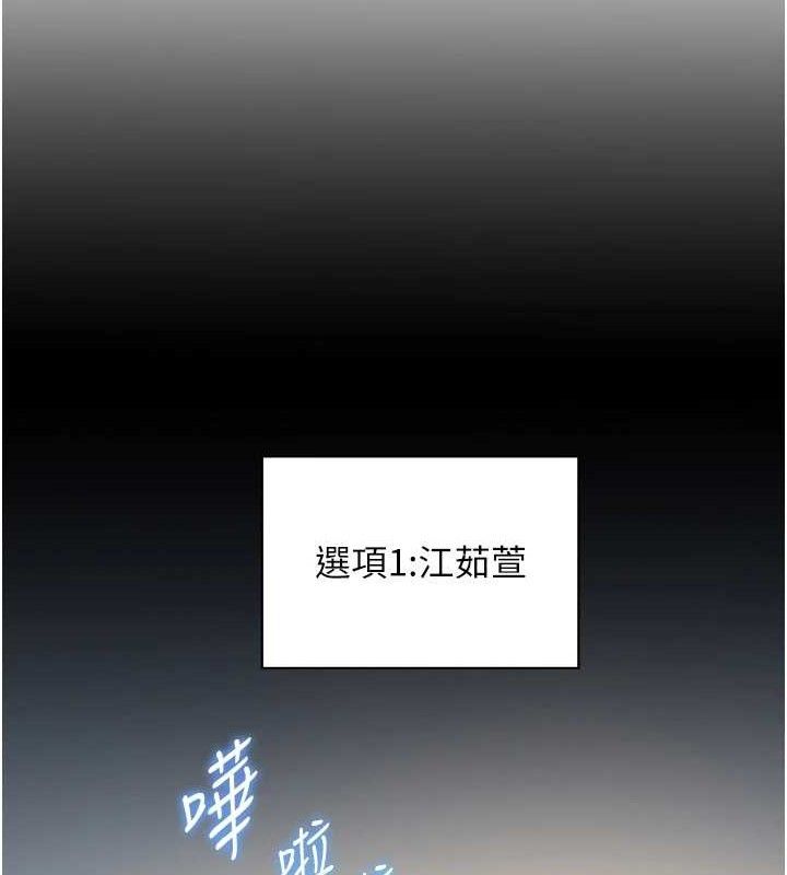 130P - 老师的亲密指导