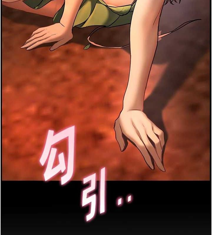 143P - 老师的亲密指导