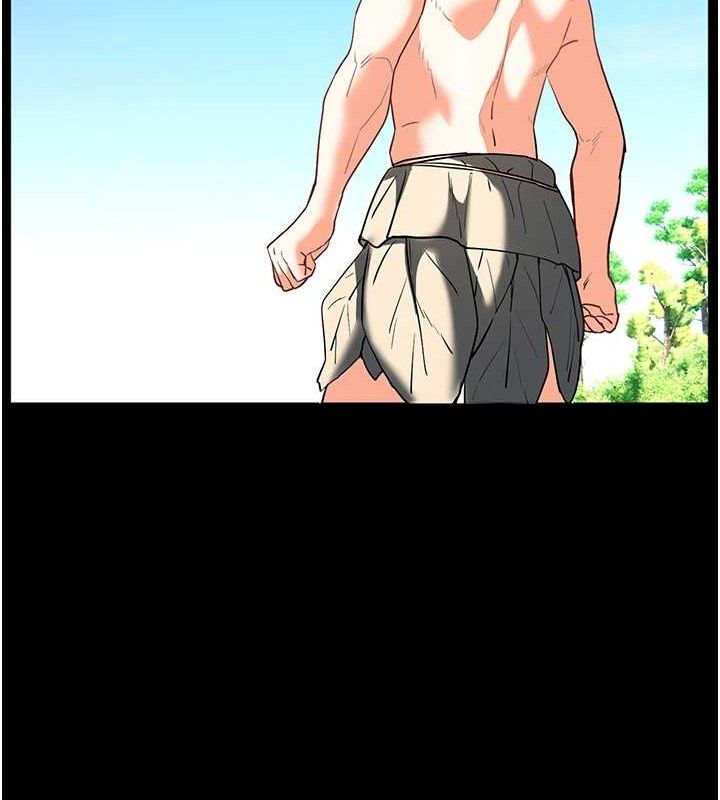 170P - 老师的亲密指导