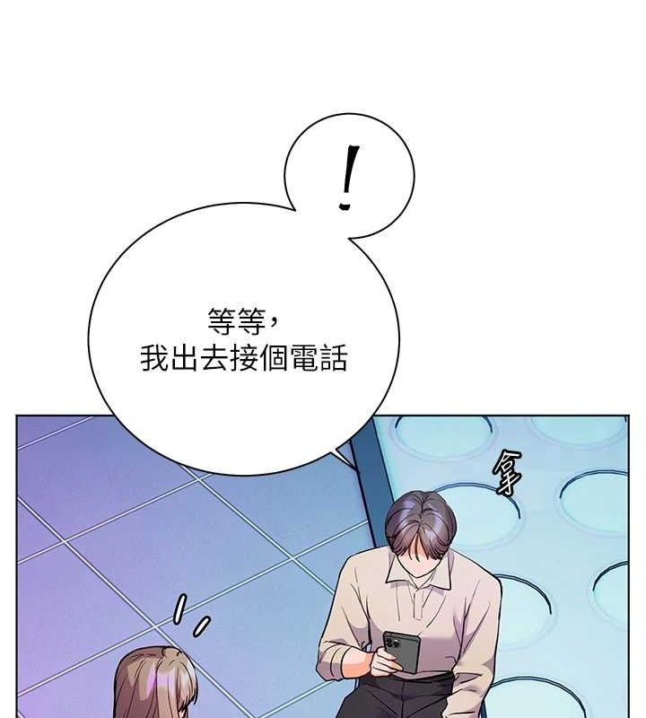 178P - 老师的亲密指导