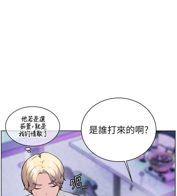 180P - 老师的亲密指导