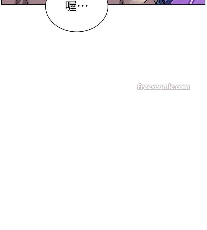 182P - 老师的亲密指导