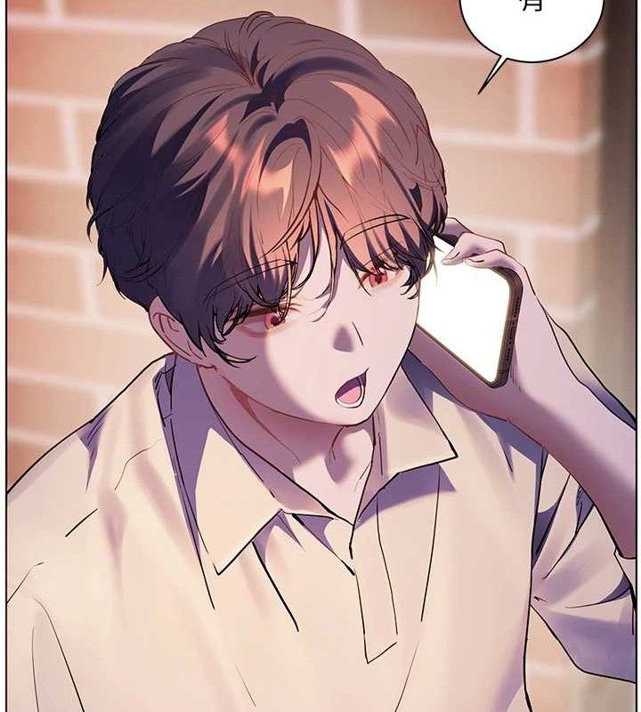 187P - 老师的亲密指导