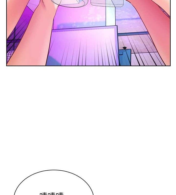 18P - 老师的亲密指导