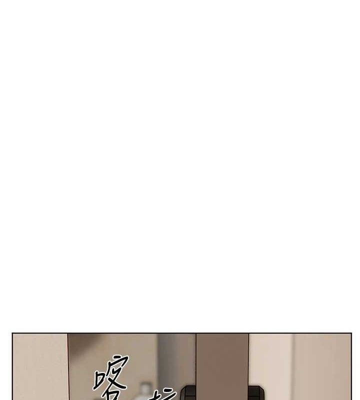 1P - 老师的亲密指导