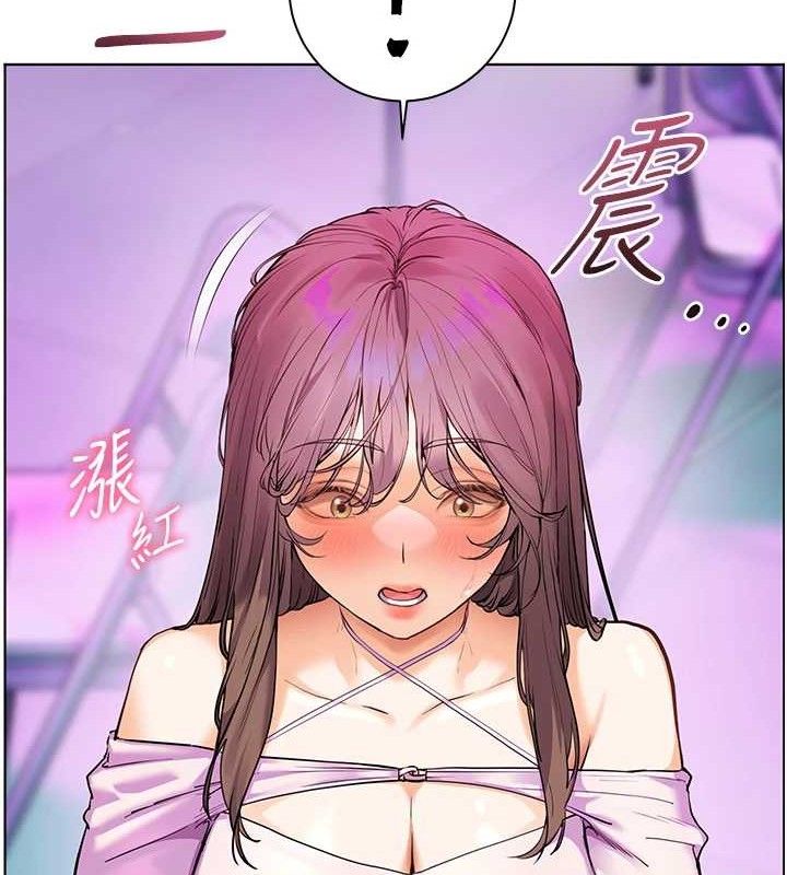 26P - 老师的亲密指导