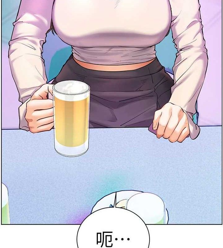 27P - 老师的亲密指导