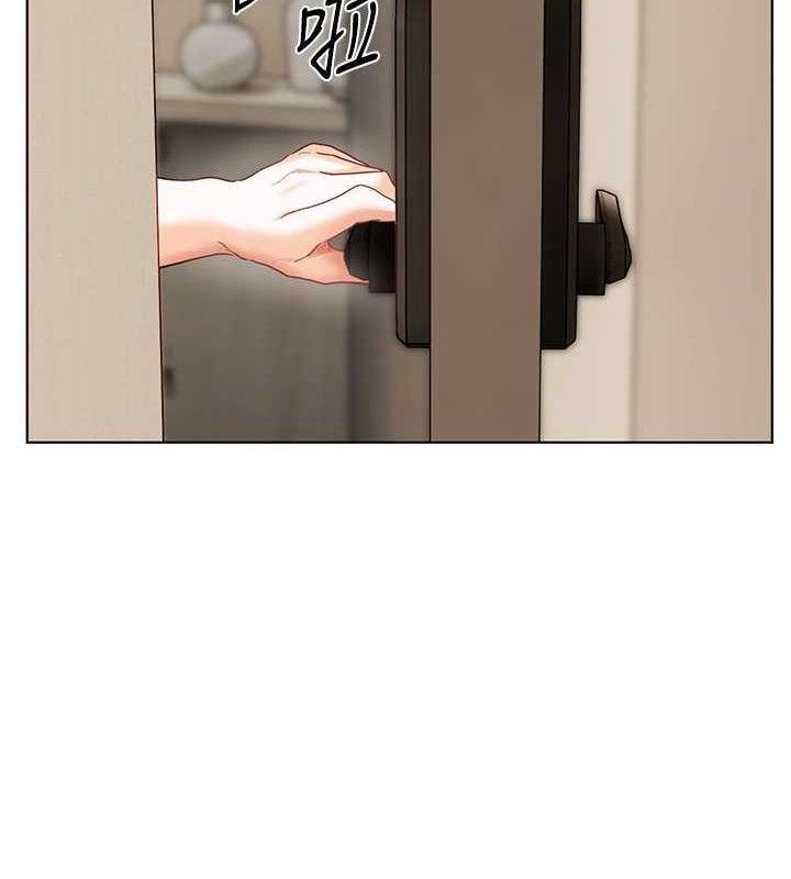 2P - 老师的亲密指导