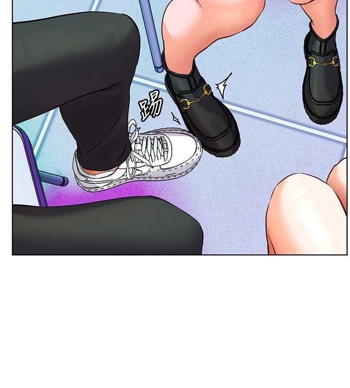 44P - 老师的亲密指导