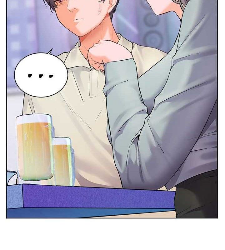 46P - 老师的亲密指导