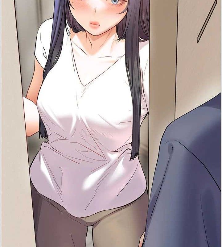 4P - 老师的亲密指导