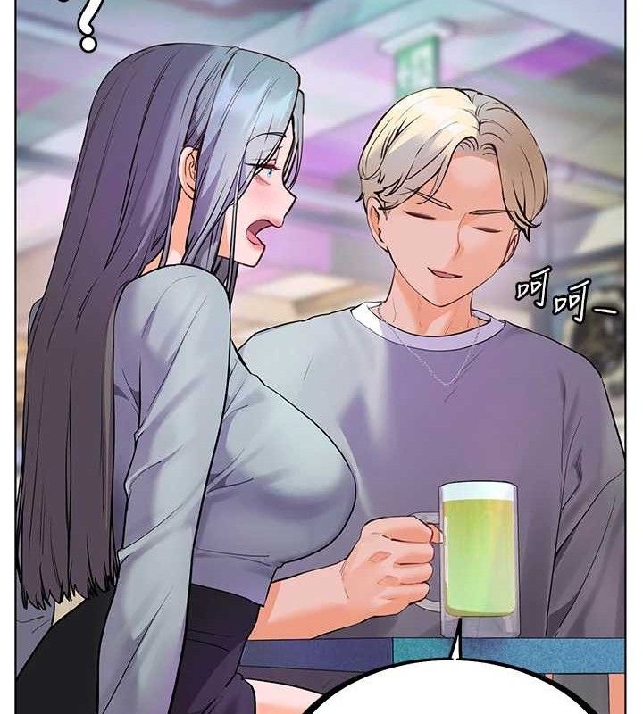 57P - 老师的亲密指导