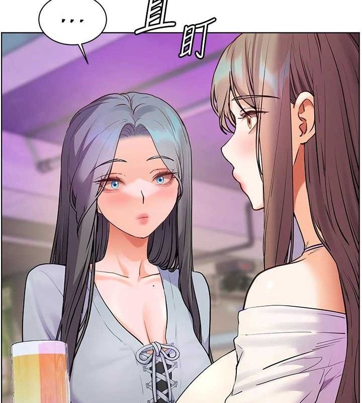 77P - 老师的亲密指导