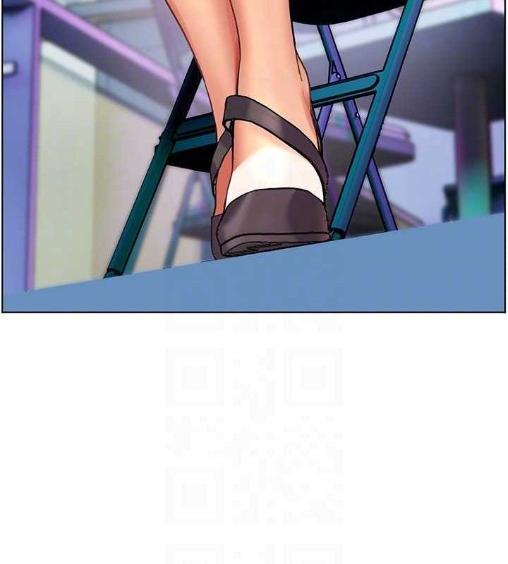 96P - 老师的亲密指导