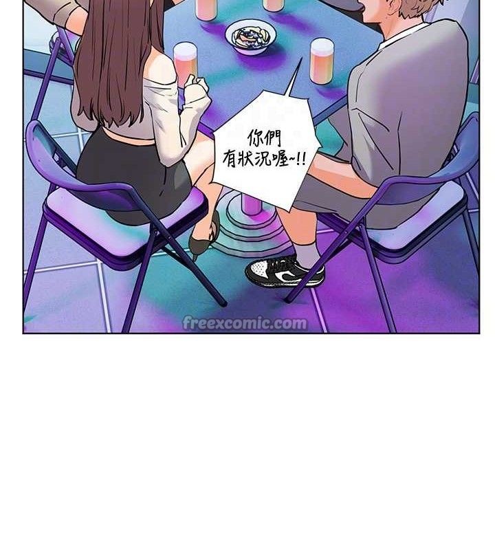 98P - 老师的亲密指导