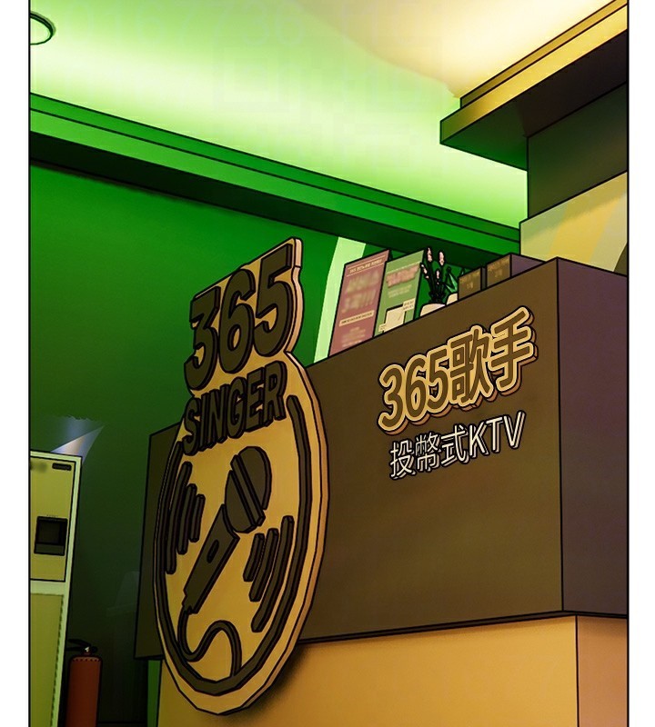 103P - 老师的亲密指导