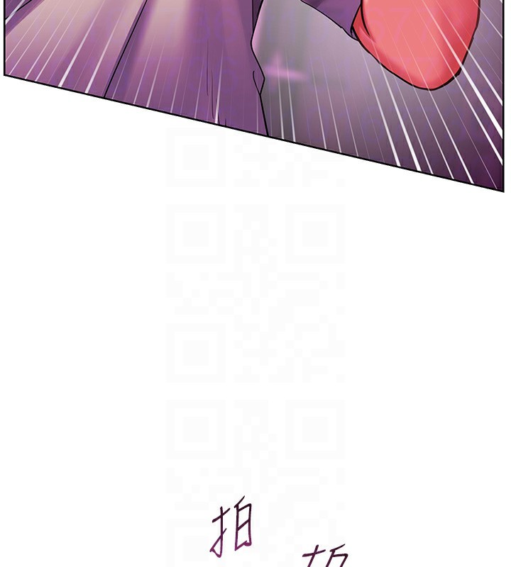 109P - 老师的亲密指导