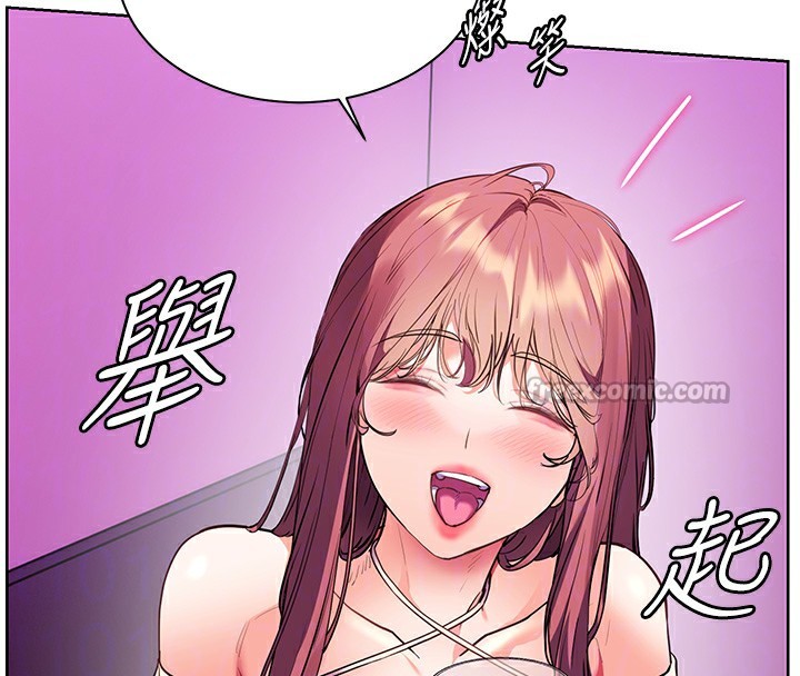 112P - 老师的亲密指导