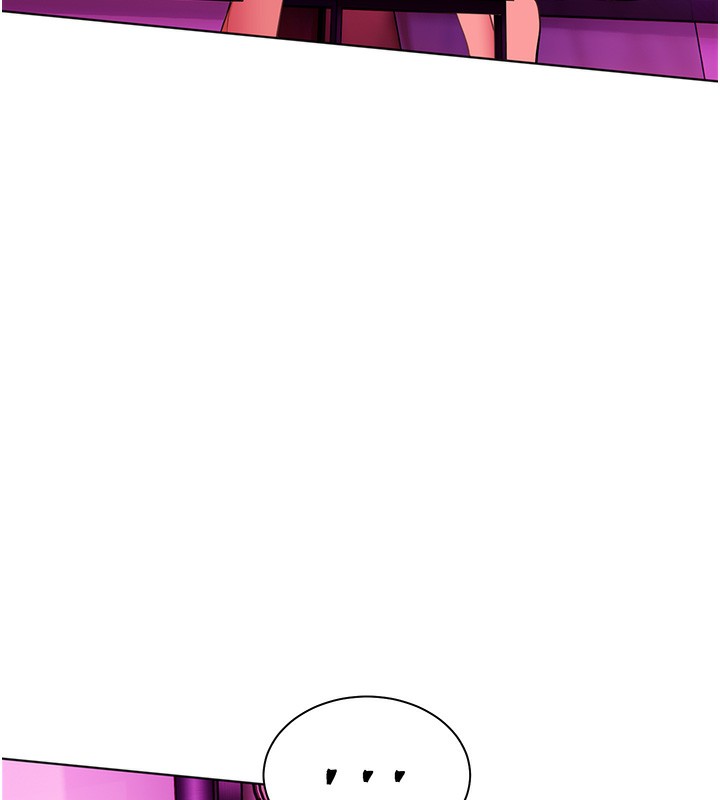 131P - 老师的亲密指导