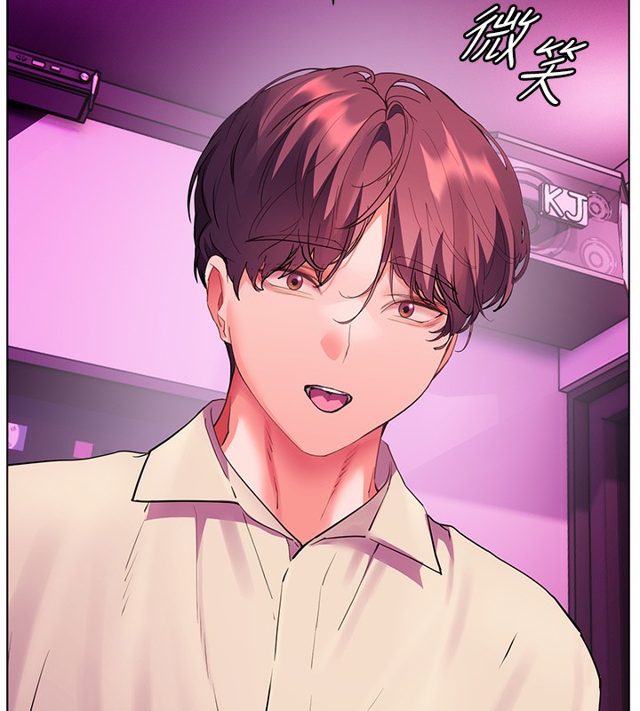 151P - 老师的亲密指导