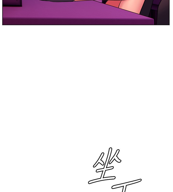 162P - 老师的亲密指导