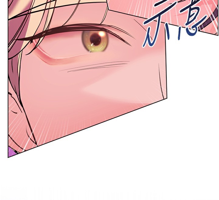 176P - 老师的亲密指导