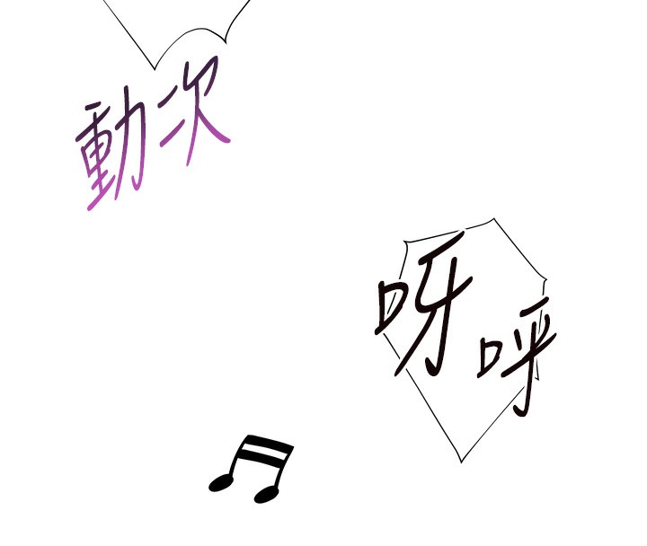 180P - 老师的亲密指导