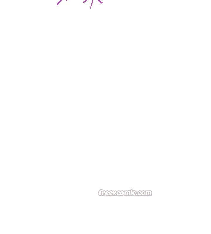 182P - 老师的亲密指导