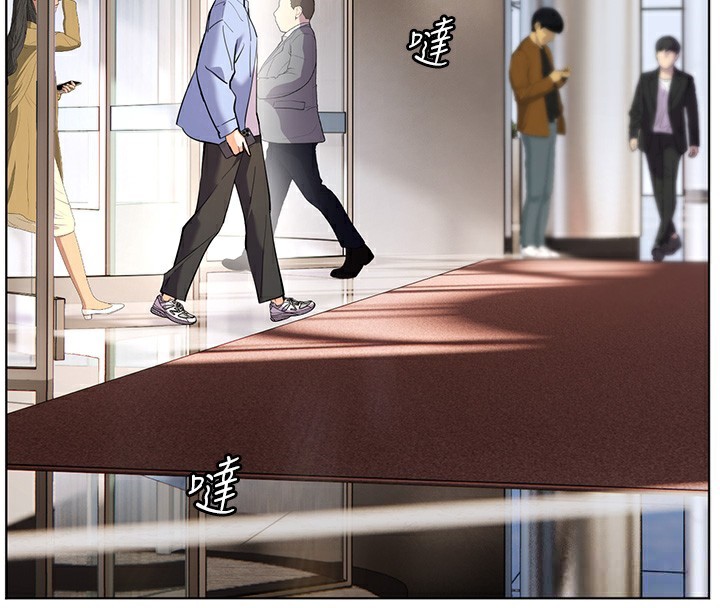 192P - 老师的亲密指导