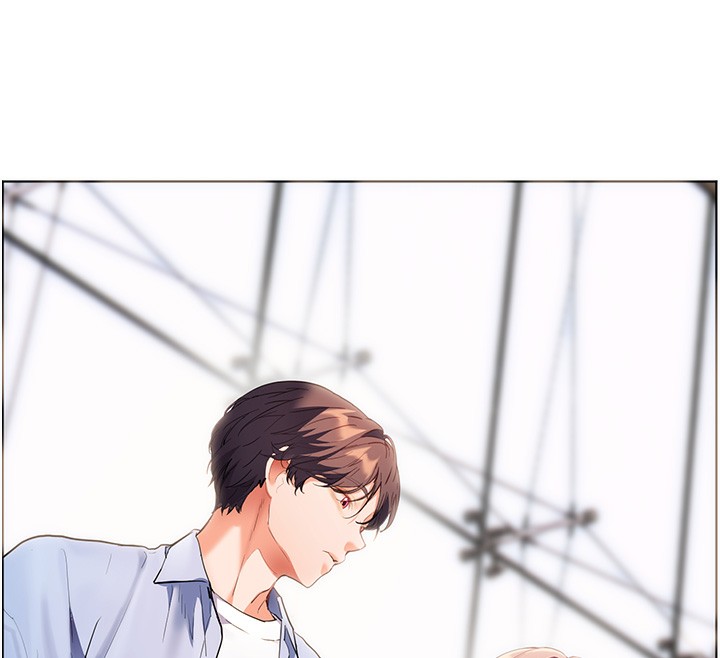 196P - 老师的亲密指导