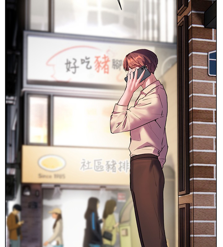 21P - 老师的亲密指导