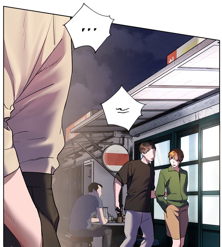 26P - 老师的亲密指导