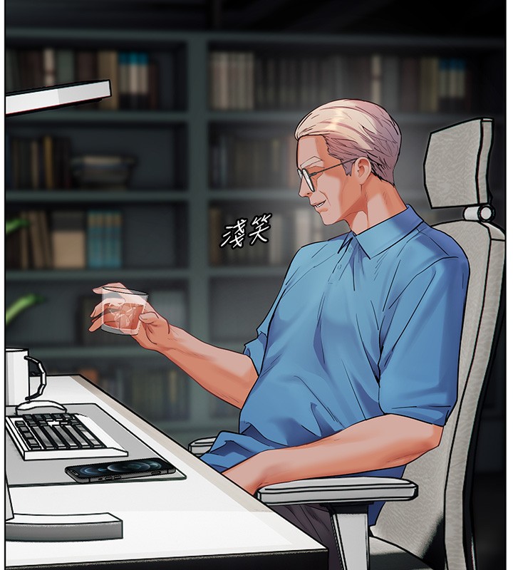 36P - 老师的亲密指导