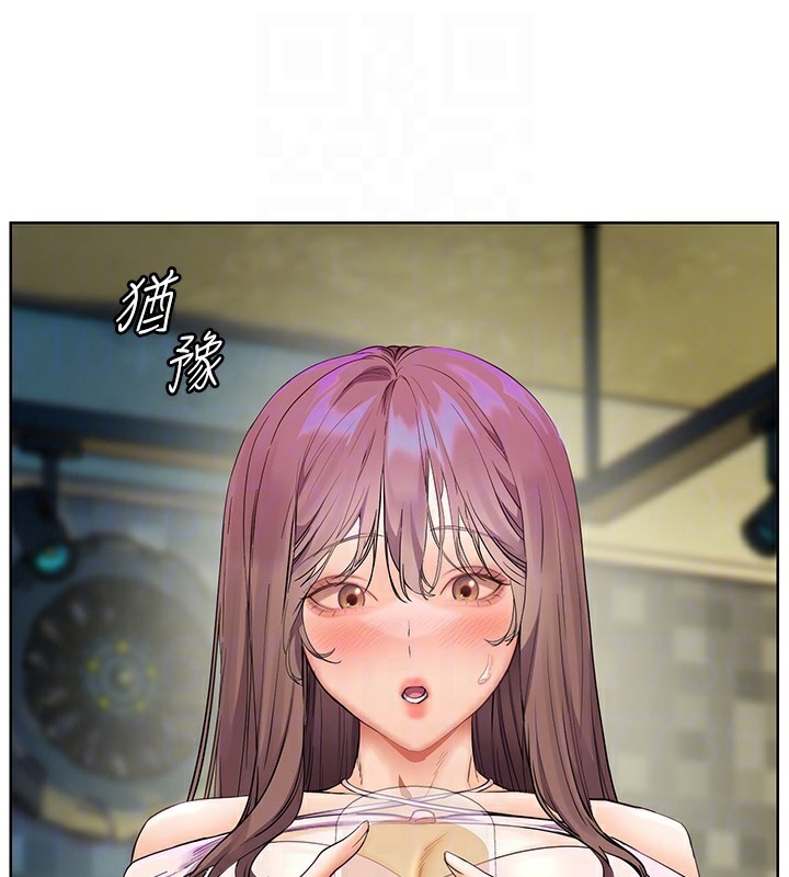 86P - 老师的亲密指导