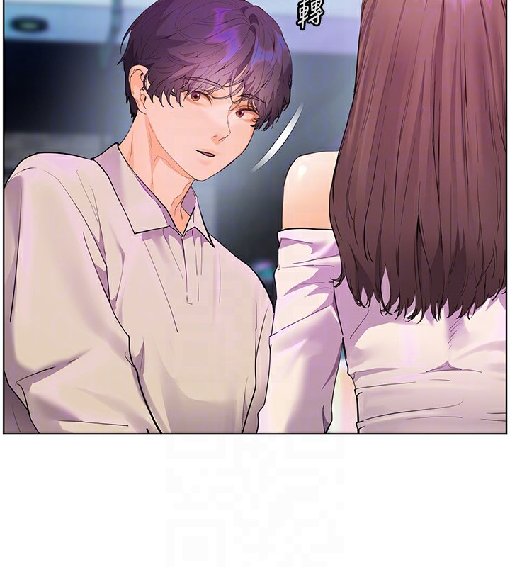 94P - 老师的亲密指导